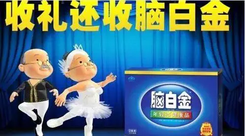 如何制定智能篮球训练计划_2